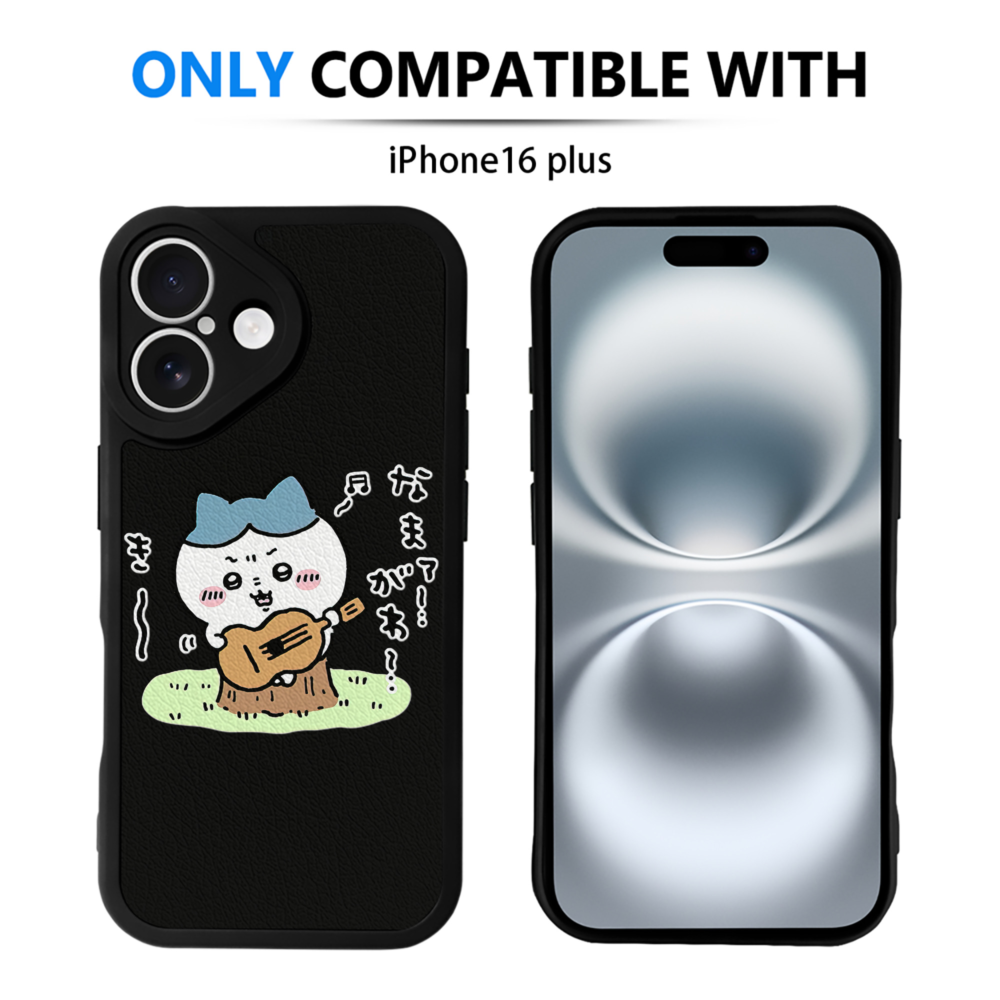 （画像用） ちいかわ ハチワレ Chii-kawa hachiware 【iPhone 16シリーズ対応】シリコンスマホケース（レザー調） 材質：シリコン